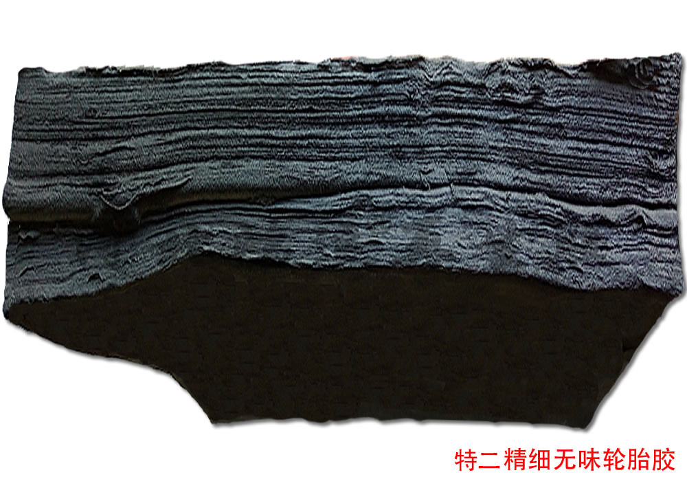 无味精细再生胶生产的模压型橡胶制品  无味再生胶