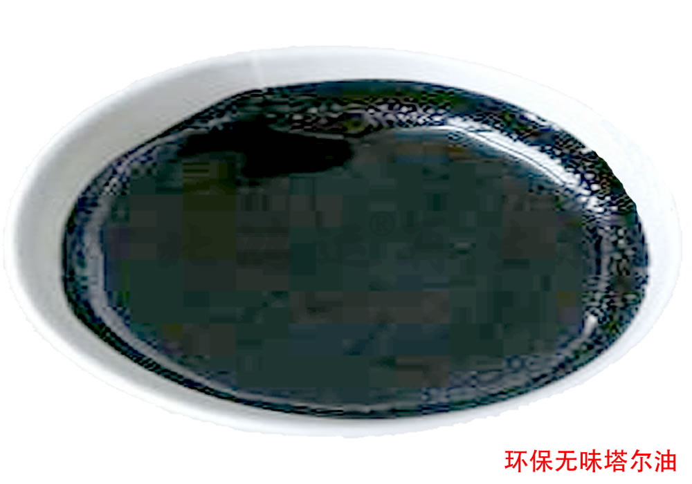 绿色环保无味油的作用