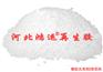 橡胶光亮剂在橡胶轮胎中的作用