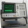 8565E 8565EC 50G Agilent频谱分析仪