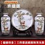 企业礼品陶瓷花瓶三件套 企业赠送客户礼品花瓶摆件