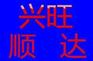 东丽区安装快速门特点