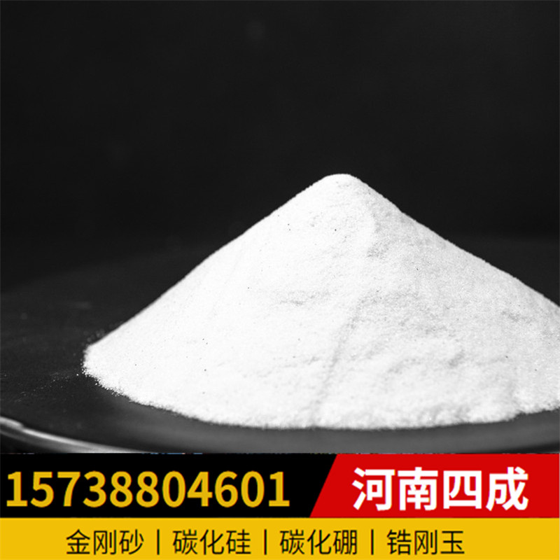 地板耐磨涂层白刚玉耐磨地坪漆用白刚玉  白刚玉耐磨砂