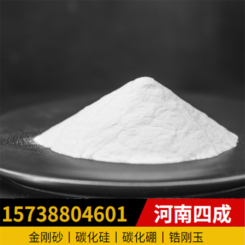 抛光假牙用白刚玉微粉W10酸洗白刚玉微粉厂家  W10白刚玉微粉
