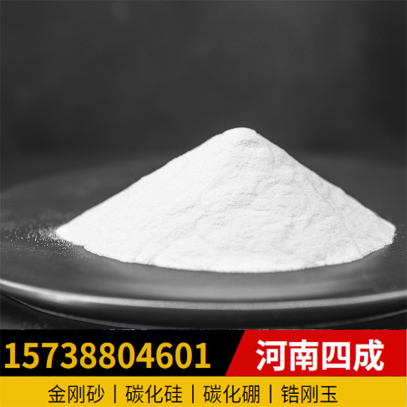 钛合金工件喷砂用白色电熔刚玉亚克力喷砂用白刚玉  钛合金喷砂用白刚玉