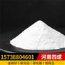水性涂料用白刚玉砂/涂料添加剂用白刚玉耐磨材料