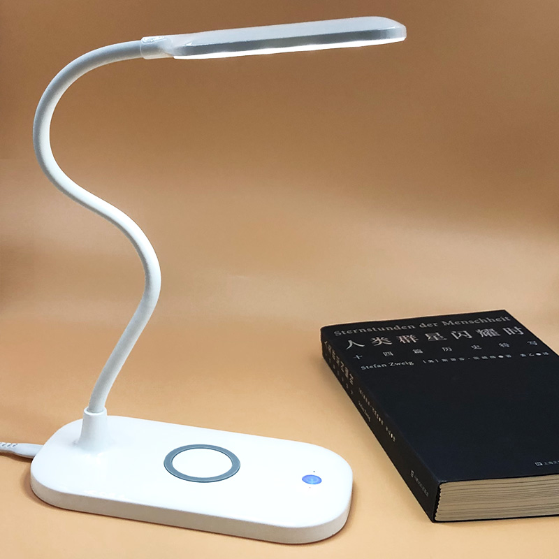 厂家供应新款学生办公专用LED护目台灯带无线充电功能  学生专用