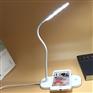 厂家供应新款学生办公专用LED护目台灯带无线充电功能