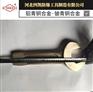 防爆敲击呆扳手铜质开口扳手四凯牌