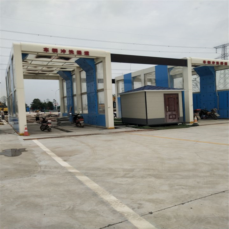 砂浆搅拌站料场出口龙门式洗车机设计定做  砂浆站龙门洗车机  毛刷式工程洗车机  搅拌站龙门洗车机