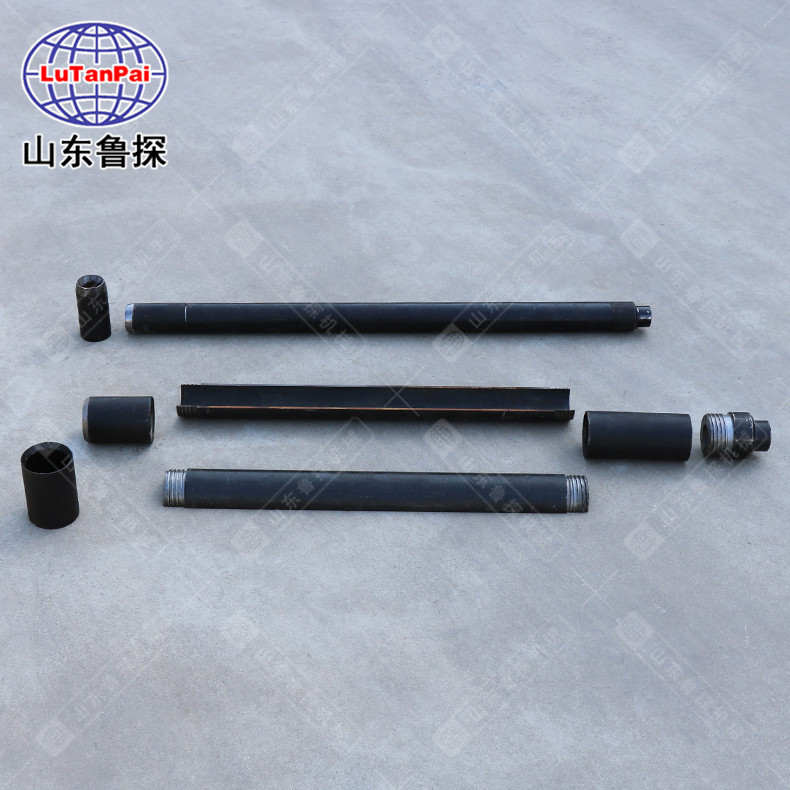 供应高频震动式取土钻机QTZ-1 手持式土壤勘探钻机&nbsp;&nbsp;便携式取土钻机&nbsp;&nbsp;取土钻机钻杆&nbsp;&nbsp;打土钻机
