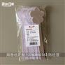 厂家批发香水试纸 品香纸 免费排版设计