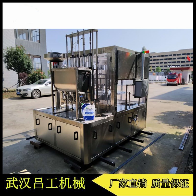厂家直销4L消毒水自立袋灌装机吸嘴袋酸奶灌装旋盖机  吸嘴袋果粒灌装封口机  自立袋酸奶灌装机  站立袋灌装旋盖机
