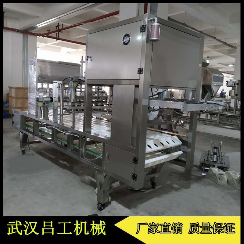 武汉吕工牌湿巾桶灌装旋盖贴标全自动生产线厂家直销  消毒湿巾灌装封口机  湿巾桶灌装旋盖机  全自动湿巾桶封口机