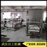 厂家热销湿巾桶连续式灌装封口机全自动湿巾桶生产线