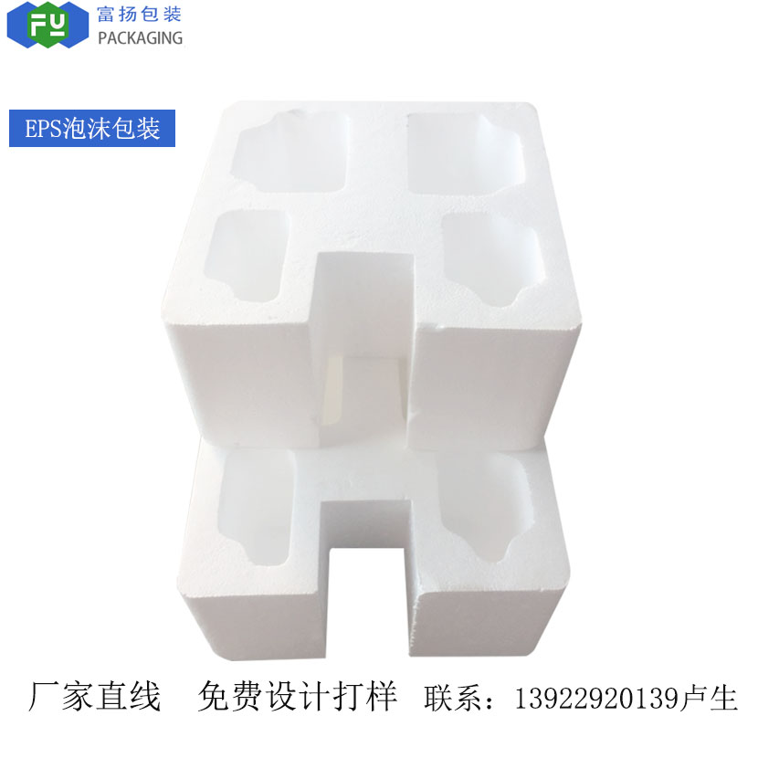 泡沫为什么叫EPS保丽龙？  EPS颗粒  EPS泡沫