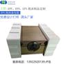 泡沫成型制品的材质决定了它的质量