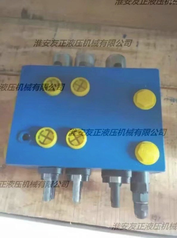 徐工随车吊支腿阀下车阀多路换向阀配件QYZTF-S10