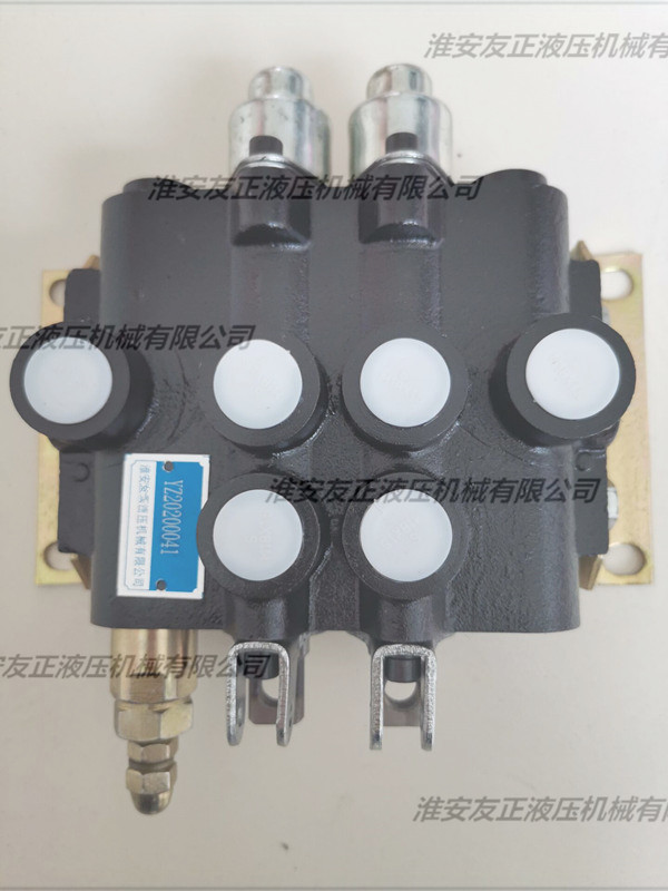 ZS-L10E-YT-20液压手动阀小铲车装载机多路阀