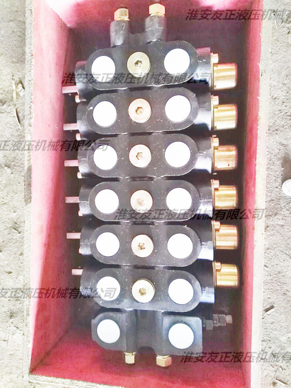 DLYOY-d20L-WTW-CGC全液压坑道钻机多路阀  多路换向阀  液压分配器