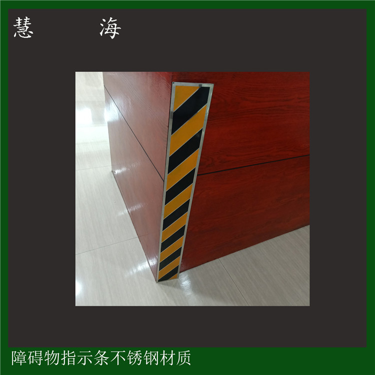 不锈钢出口警示标识，夜光低位疏散指示牌&nbsp;&nbsp;不锈钢警示条&nbsp;&nbsp;墙角警示条&nbsp;&nbsp;安全警示标识疏散条