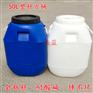 现货供应25升塑料桶 25升化工桶 油桶 堆码桶 威蓝塑料桶