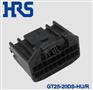 GT25-20DS-HU/R广濑hrs代理现货 汽车连接器