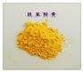 编织袋用颜料黄1138联苯胺黄G
