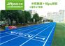 这款健身路径，赢在了起跑线上