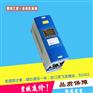 JD系列三相电力控制器暖通空调调功器