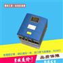 JD系列单相工业电炉控制电力调整器