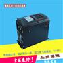JD系列DC24V三相电力调整器 加热制冷调压调功控制柜用