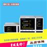 液晶高精度双回路温度控制器220v大功率温控开关可调控