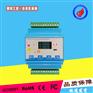 DK5464四路脉冲计数十路开关量采集模块4路继电器输出