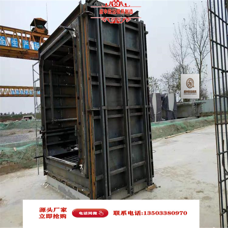 混凝土浇筑涵模具预制 电力方涵钢模具 盛申致远 专业定制  箱涵模具  地下综合管廊模具