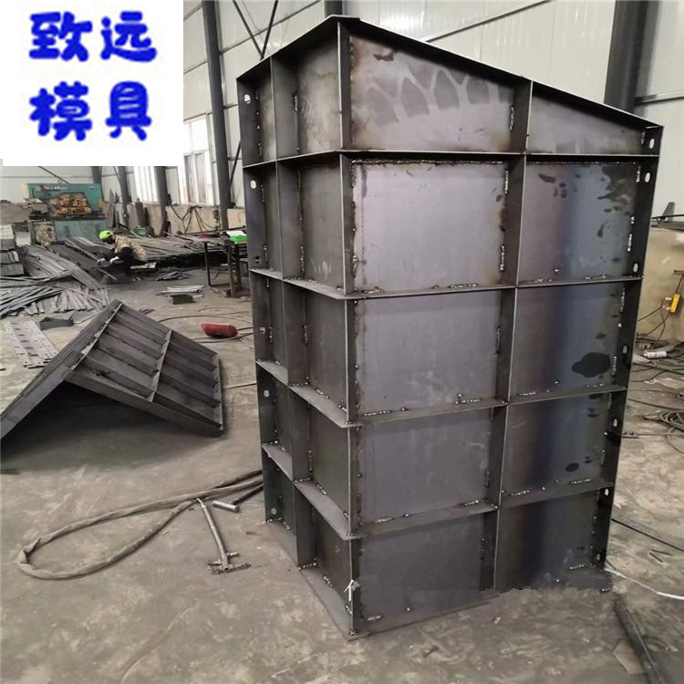 供应混凝土箱变基础模具 水泥箱变基础模具盛申致远定做  水泥箱涵模具