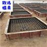 供应混凝土箱变基础模具 水泥箱变基础模具盛申致远定做