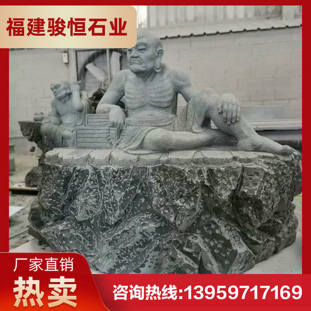 芝麻白佛像石雕 石雕十八罗汉生产加工 罗汉雕塑价格
