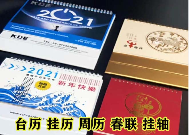 昆明广告纸抽定制  广告纸巾  印标餐巾纸