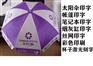 昆明印字厂