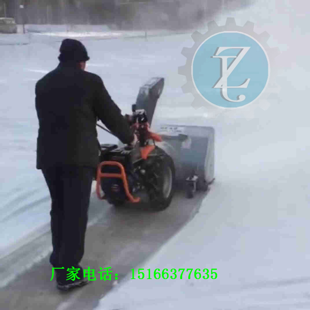耐低温燃油扫雪机小型手扶清雪除雪机抛雪机  清雪机