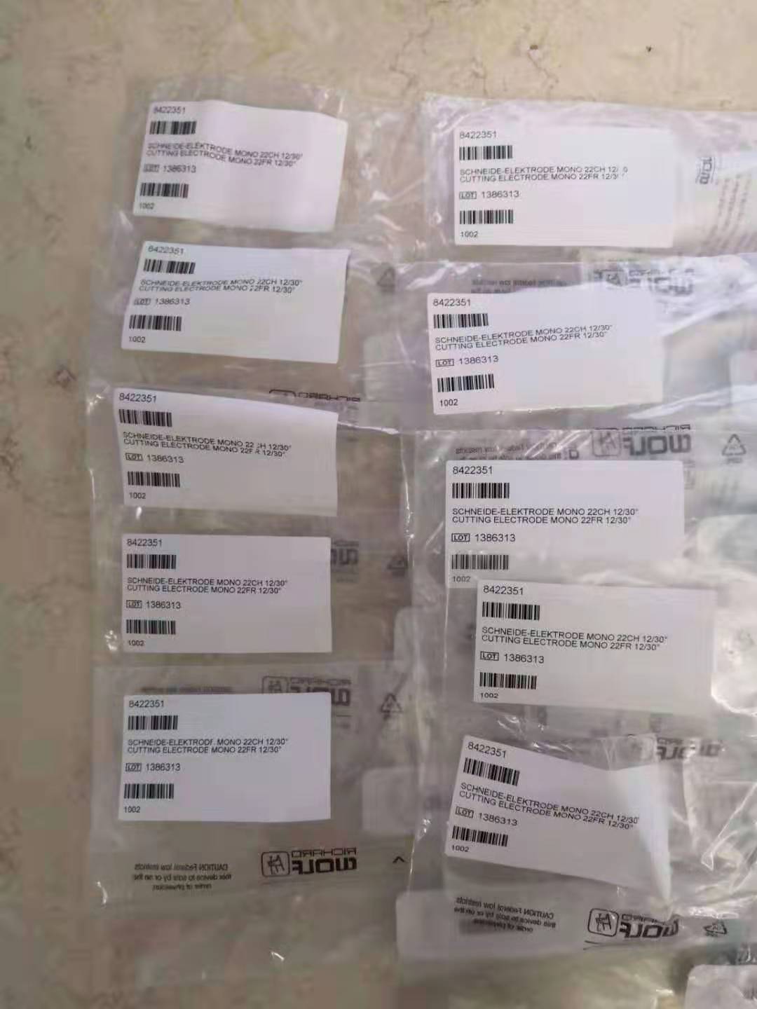 E0020V柯惠连接电缆  E0020V价格  E0020V批发  E0020V厂家