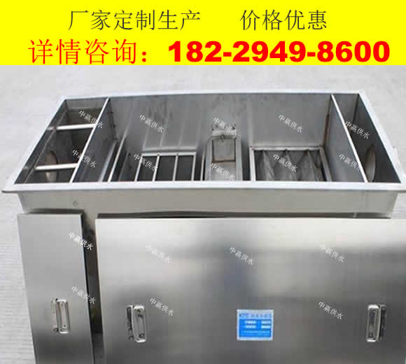 昆明隔油提升一体化系统