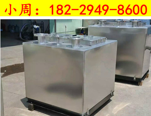 长沙一体式污水提升设备