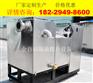 丽江旅馆一体化油水分离设备
