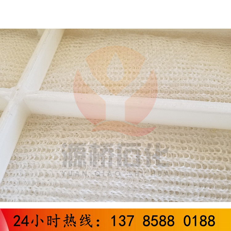 抽屉式丝网除沫器  pp聚丙烯材质 可定做 安平源桥