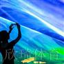 北极光之夜，设备小，投影少
