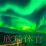 北极光之夜光影秀是如何构建的