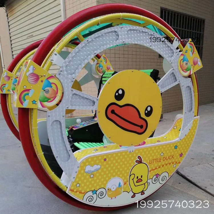 电瓶碰碰车室外儿童游乐设备电瓶碰碰车新型