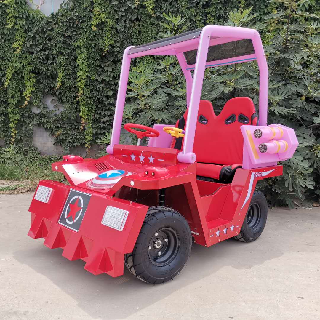 广场摆摊最新儿童游乐玩具装甲战车